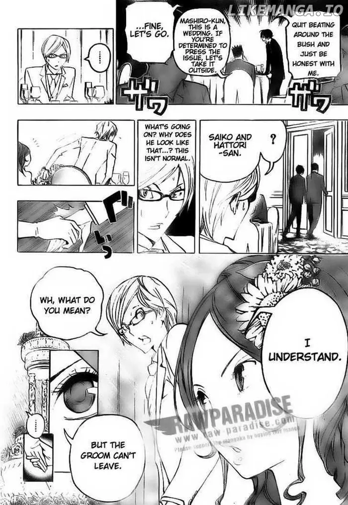 Baku Chapter 77 image 16_optimized